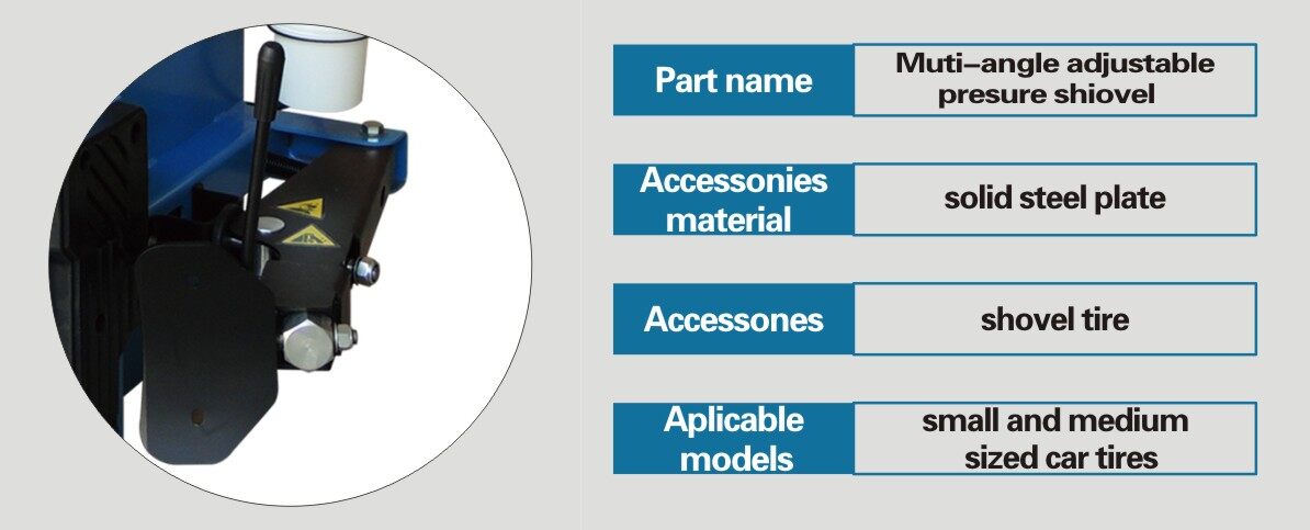 adjustable pressure shovel of tire changer