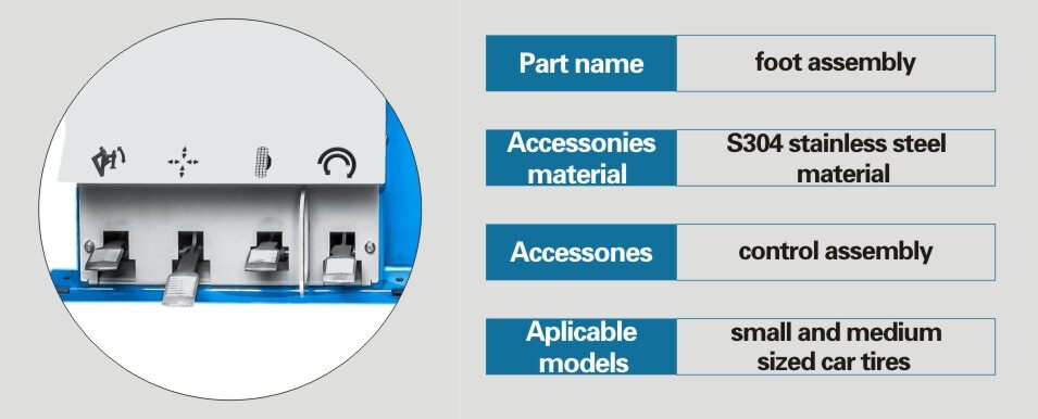 foot assembly of tire changer
