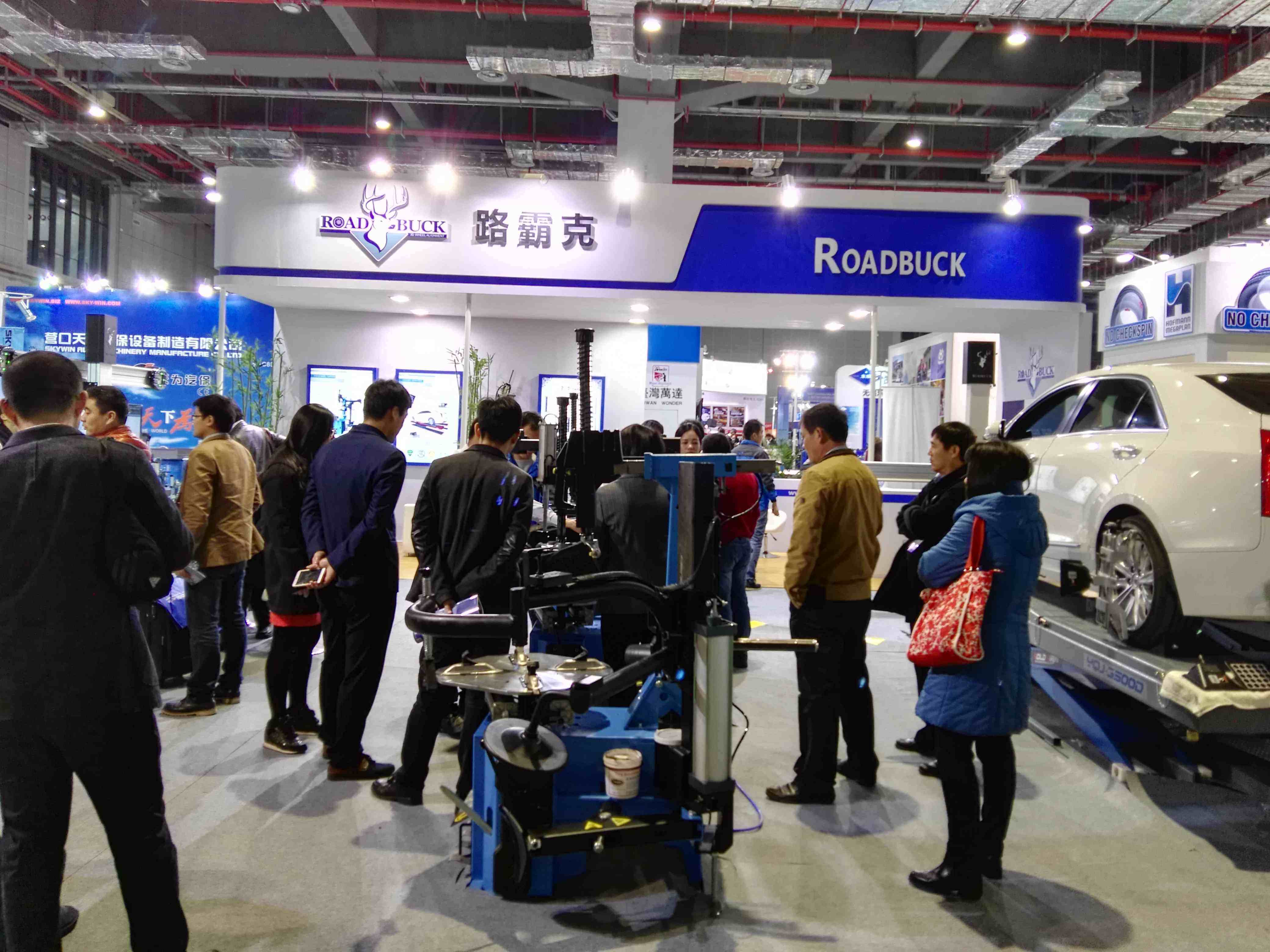 2015 Shanghai Frankfut Automachnika Fair
